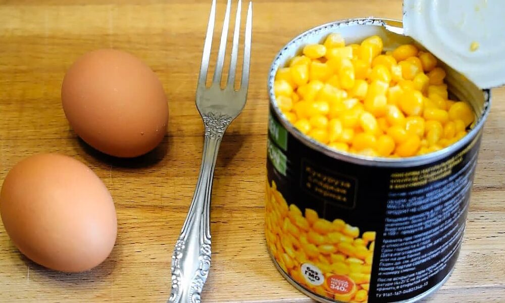 Простой рецепт: всего 4 ингредиента для праздничного блюда