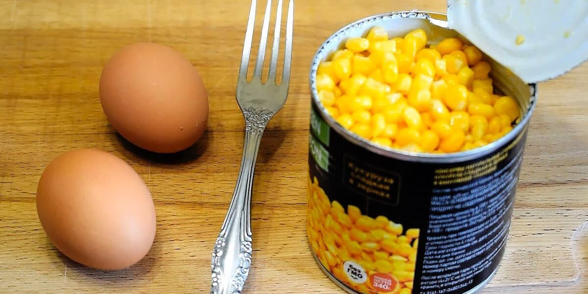 Простой рецепт: всего 4 ингредиента для праздничного блюда