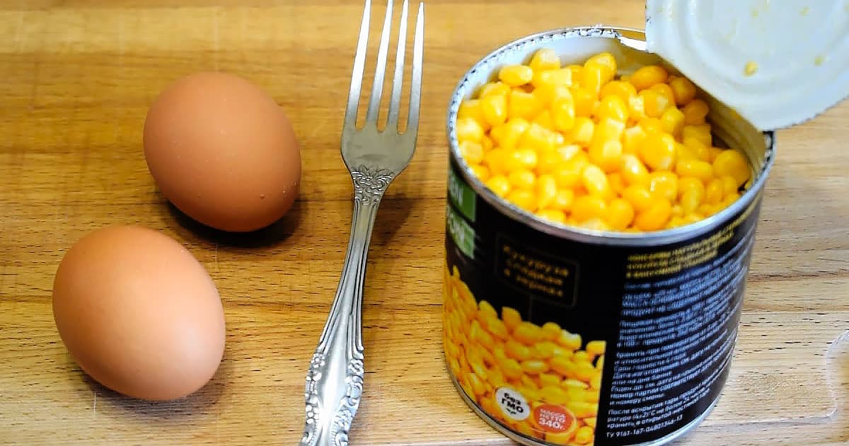 Простой рецепт: всего 4 ингредиента для праздничного блюда