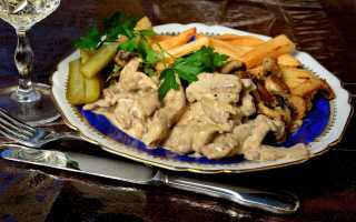 Бефстроганов: лучшие рецепты для вашего стола