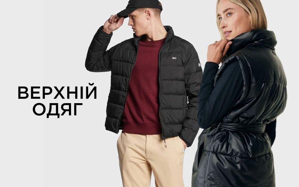 Трендовый женский верхний гардероб: стильные образы и советы по выбору