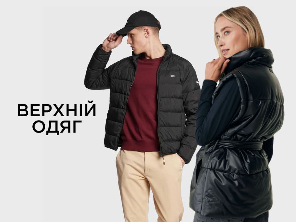 Трендовый женский верхний гардероб: стильные образы и советы по выбору