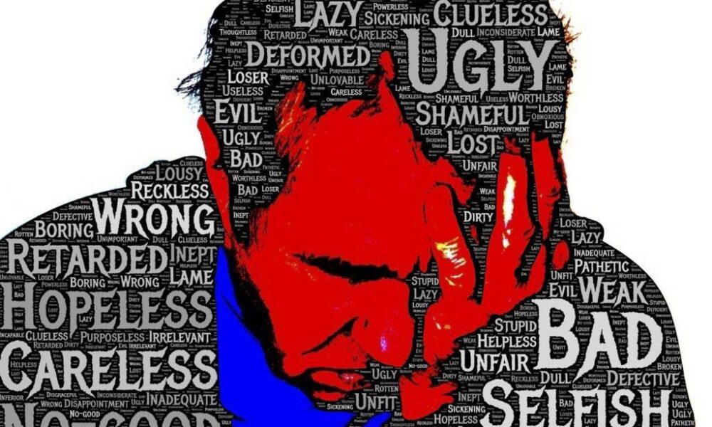 Самокритика: друг или враг? Как перестать себя ругать