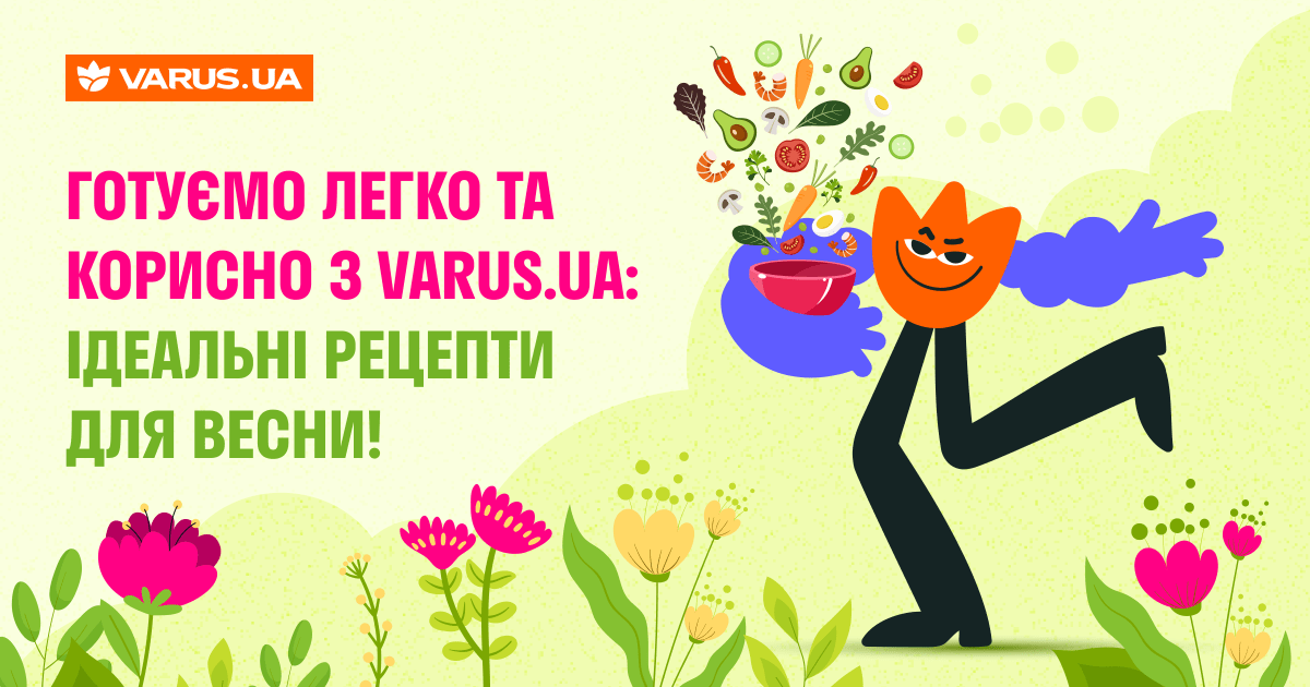 Весенние рецепты: готовим легко и полезно для здоровья