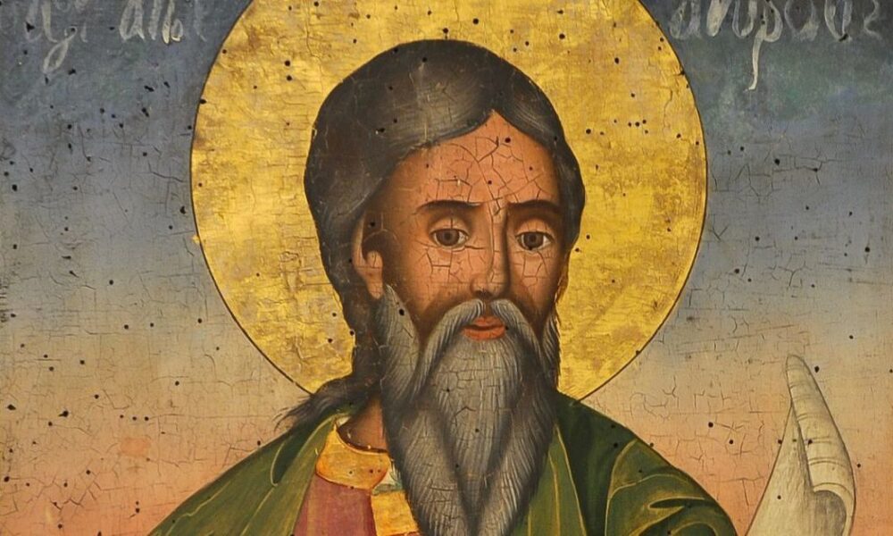 День Андрея Первозванного 2024: традиции, гадания и новый календарь