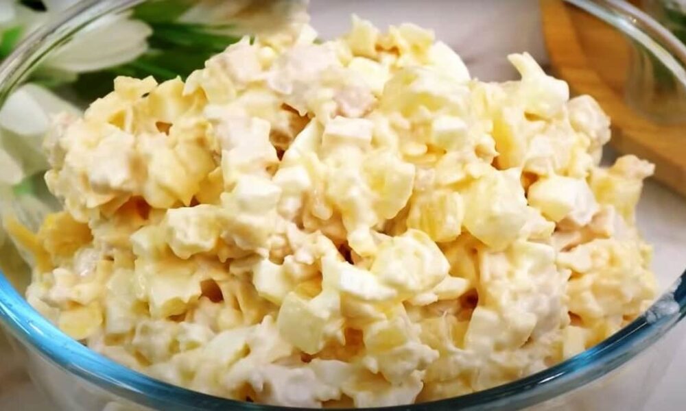 Салат с курицей Остров: простой и вкусный рецепт для женщин