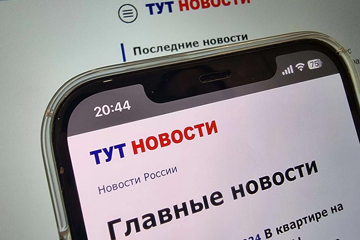 Чистые гаджеты: простые лайфхаки для силиконовых чехлов