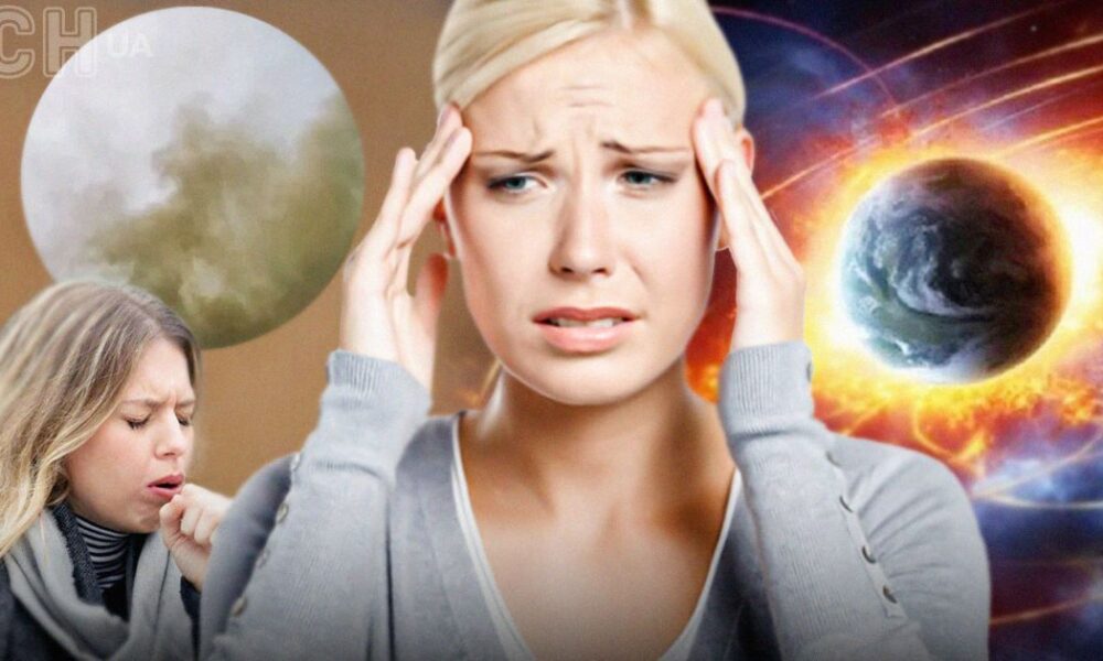 Как сохранить здоровье и хорошее самочувствие во время магнитных бурь: советы для женщин