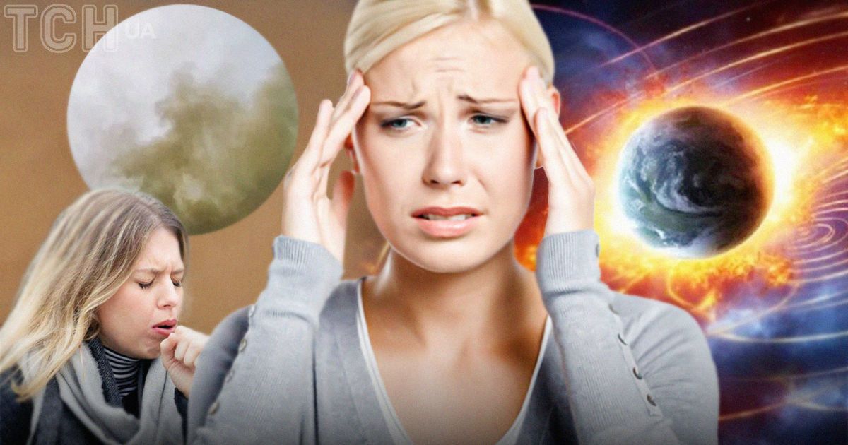 Как сохранить здоровье и хорошее самочувствие во время магнитных бурь: советы для женщин