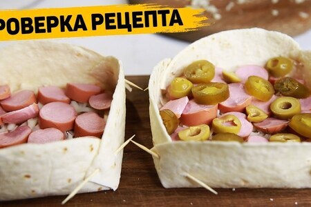 Быстрый завтрак в лаваше: рецепт с яйцом и сыром для идеального утра