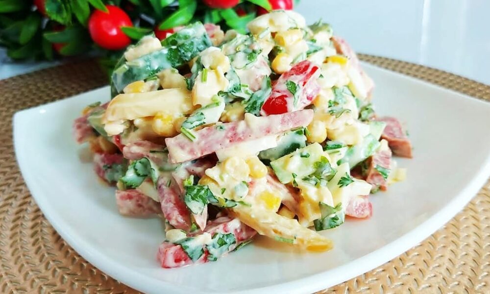 Салат Прага: проверенный рецепт от лучших хозяек