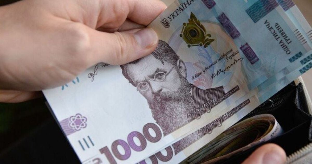 Как узнать размер своей пенсии после индексации: полезные советы хозяйке