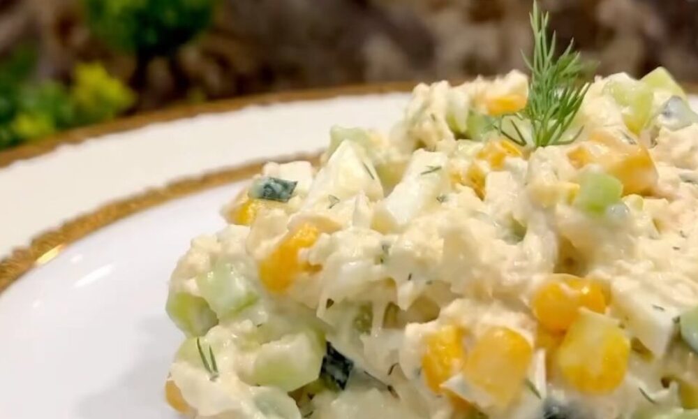 Осенний салат с ананасами и курицей: простой и вкусный рецепт