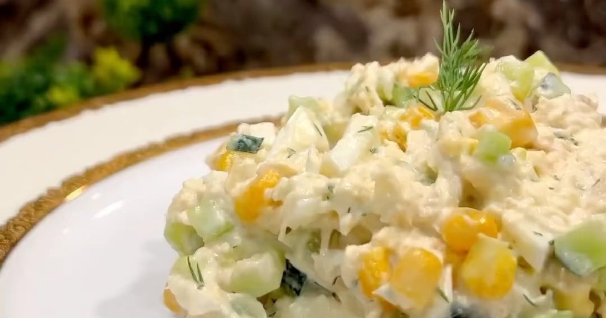 Осенний салат с ананасами и курицей: простой и вкусный рецепт