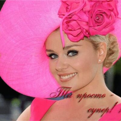 6 трендов красоты, которые сведут с ума любого поэта