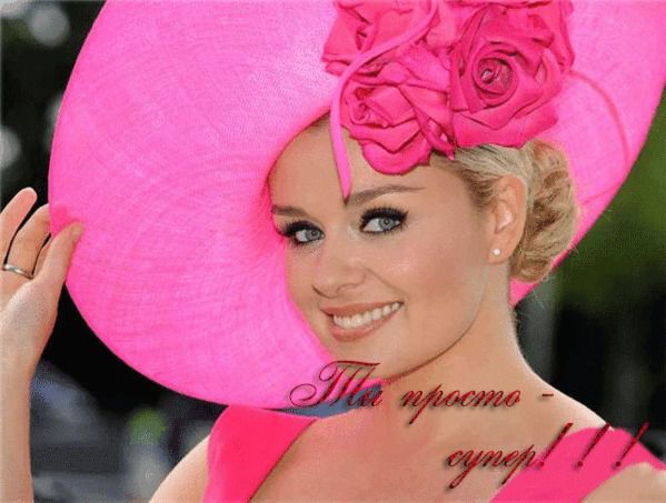 6 трендов красоты, которые сведут с ума любого поэта