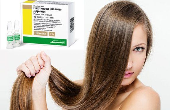 Секреты звезд: копеечное средство из аптеки для шикарных волос