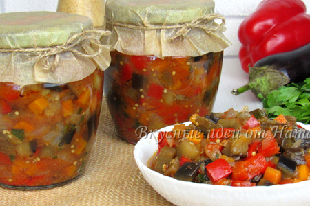 Заготовки из баклажанов на зиму: лучшие рецепты для вашего стола