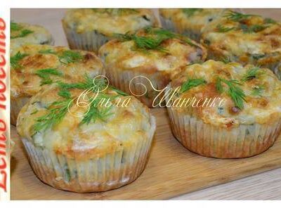 Зелёные кексы: простой рецепт к чаю, похожий на пирожки