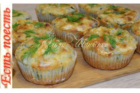 Зелёные кексы: простой рецепт к чаю, похожий на пирожки