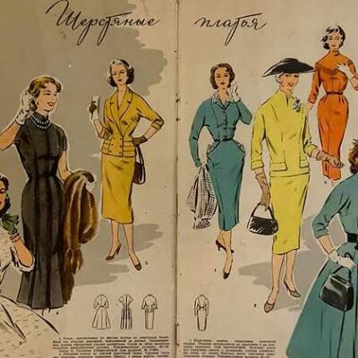 Мода XX века: почему важно видеть и чувствовать красоту своими глазами