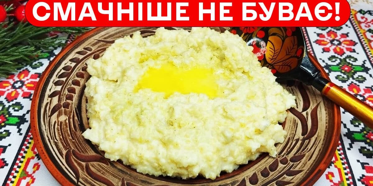 Самая полезная каша: секретный рецепт бабушки для вкусного завтрака без горечи