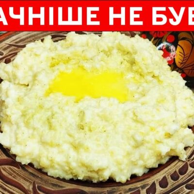 Самая полезная каша: секретный рецепт бабушки для вкусного завтрака без горечи