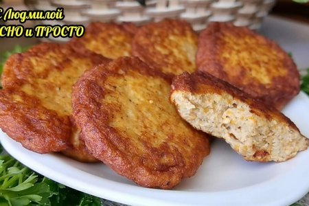 Сочные домашние котлеты: простые рецепты для всей семьи