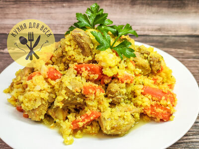 Плов без риса: рецепты для легкого и вкусного обеда