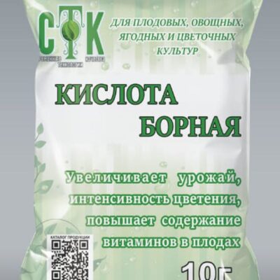 Как не навредить растениям: частые ошибки дачников с борной кислотой
