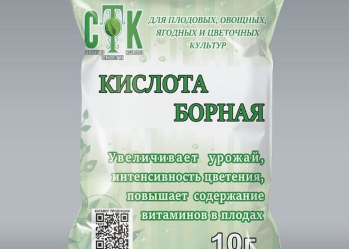 Как не навредить растениям: частые ошибки дачников с борной кислотой