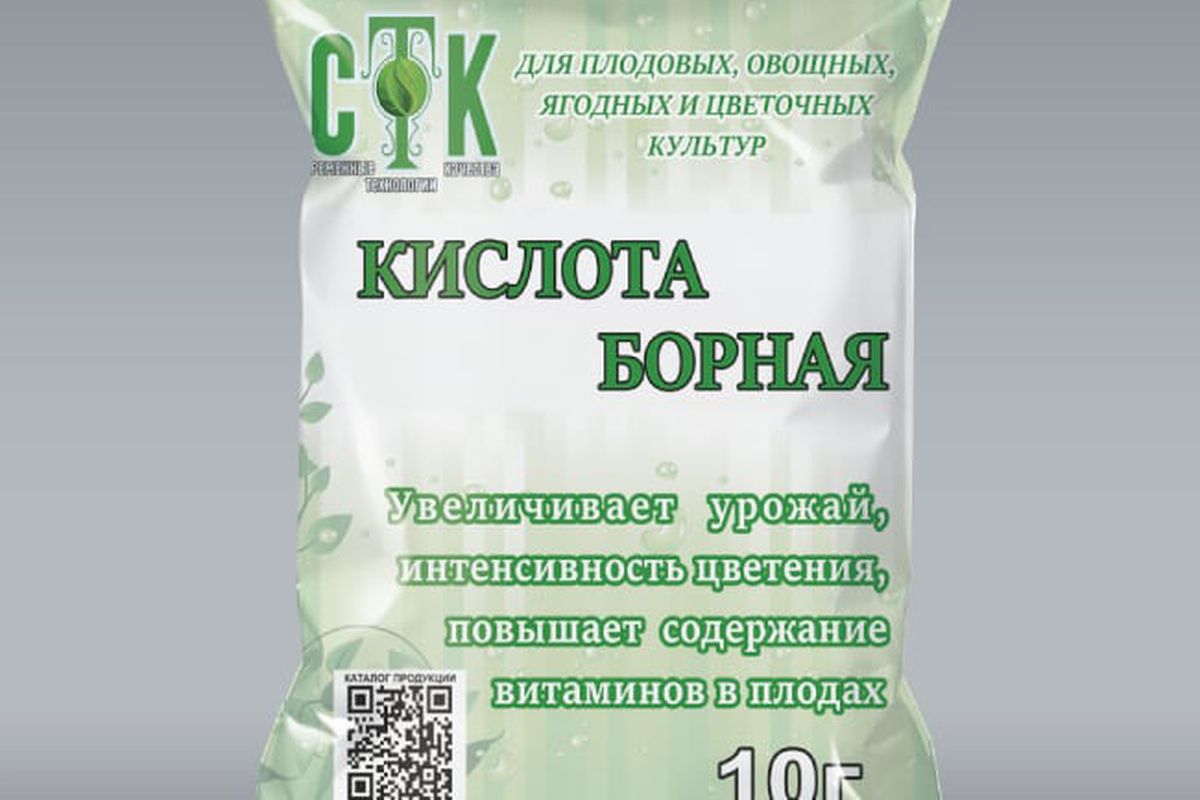 Как не навредить растениям: частые ошибки дачников с борной кислотой