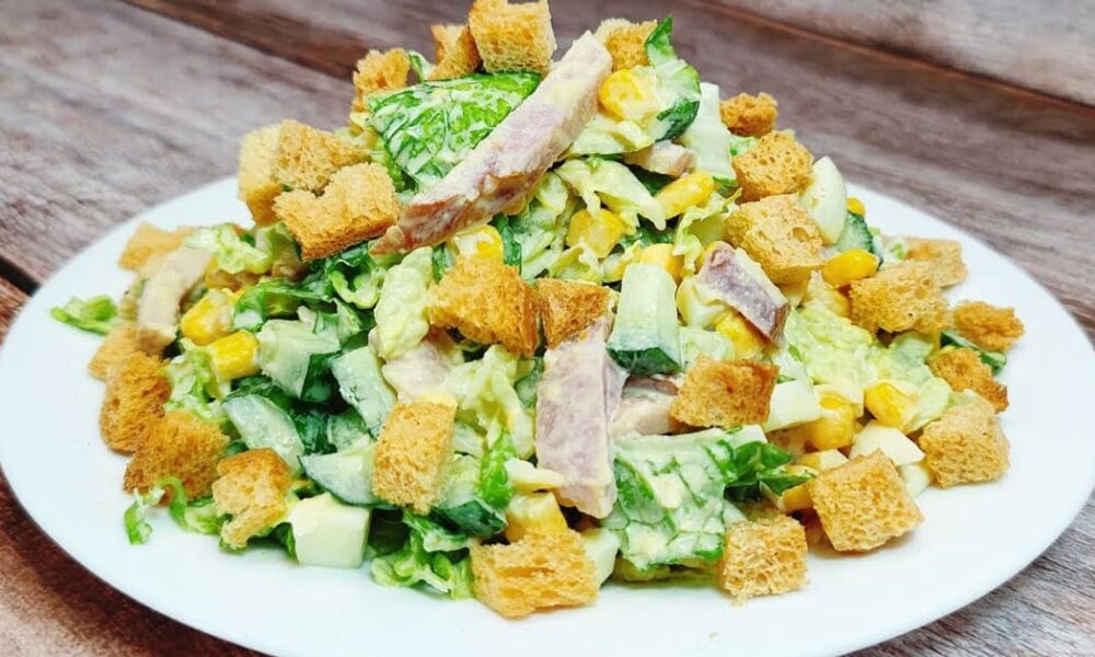 Салат, рецепт салата, вкусный салат