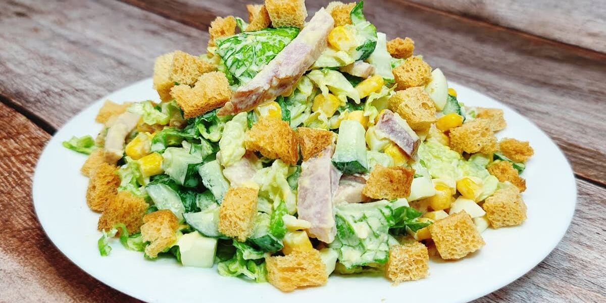Салат, рецепт салата, вкусный салат