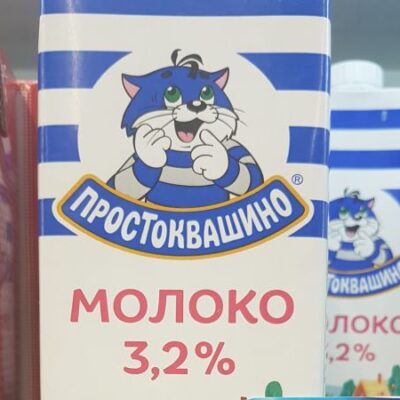 молоко, молоко для растений, удобрение молоком
